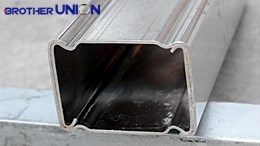 Луч для хранения стеллажей